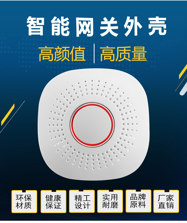 LYQ00333I-QT情页_02