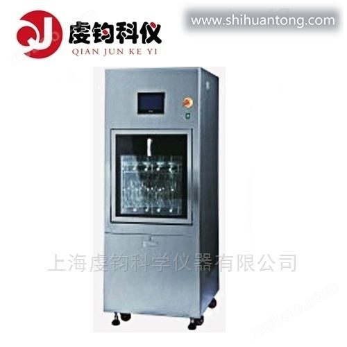 QJ-220全自动玻璃器皿清洗机其他设备
