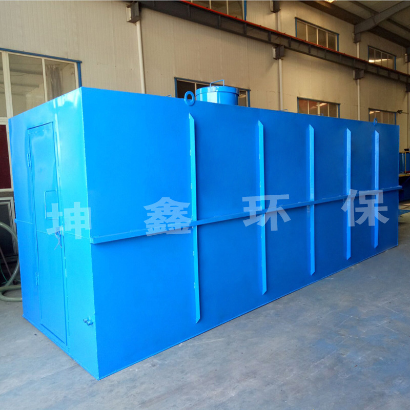 坤鑫生产直供一体化污水处理设备屠宰污水处理设备生活污水处理