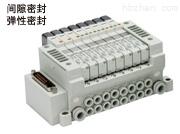 日本SMC电磁阀VQ系列选型
