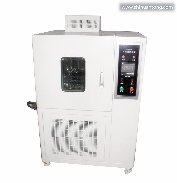 150L容积-80℃高低温试验箱