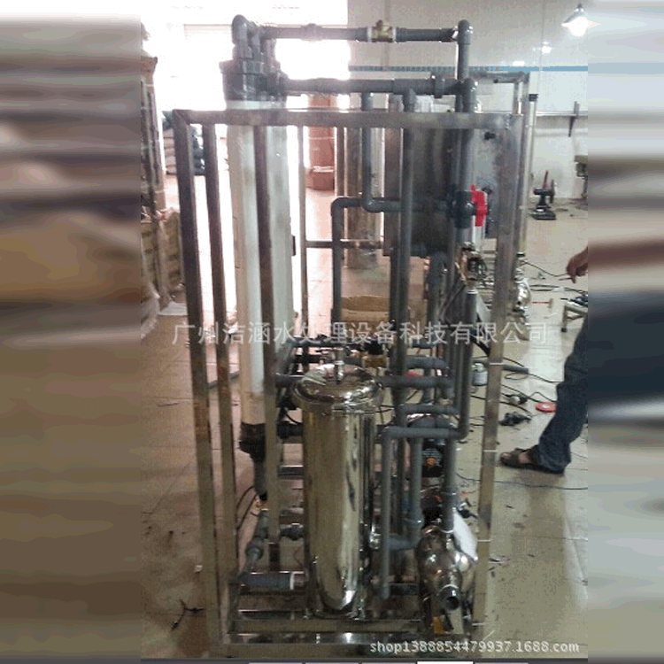 厂家供应2000L/H超滤设备 矿泉水 桶装水生产用UF超滤装置