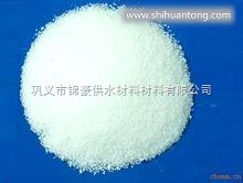 聚丙烯酰胺系列产品   聚丙烯酰胺市场价格 聚丙烯酰胺用途