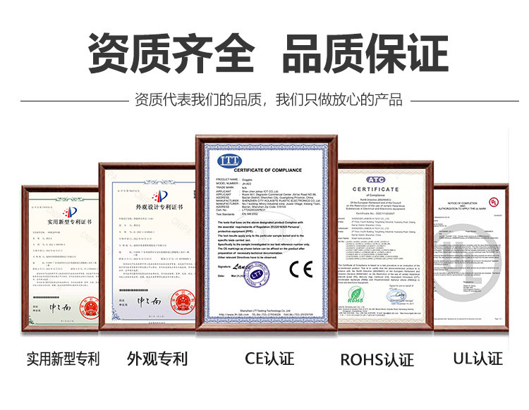 CZ120EU-IP44-详情页_03