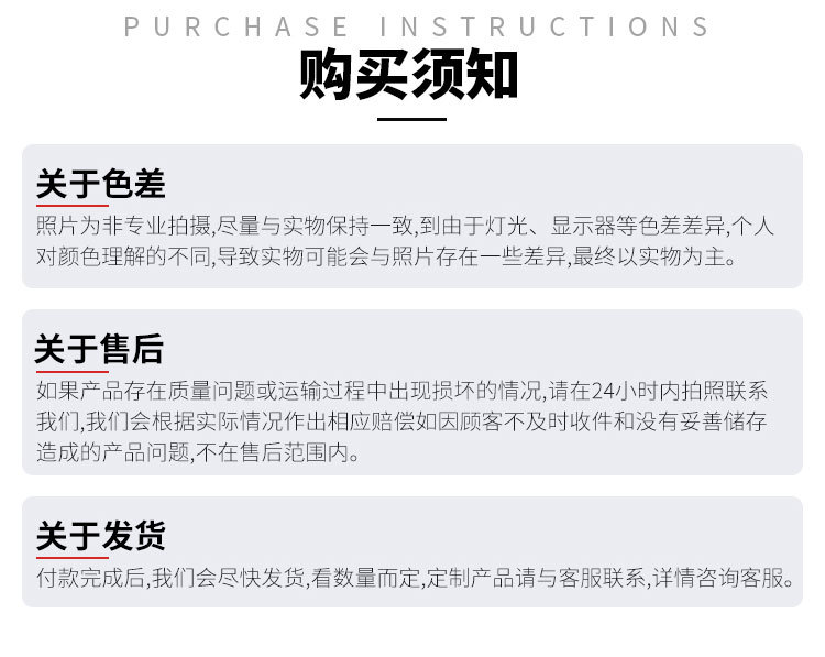 金属顶梁1_11.jpg