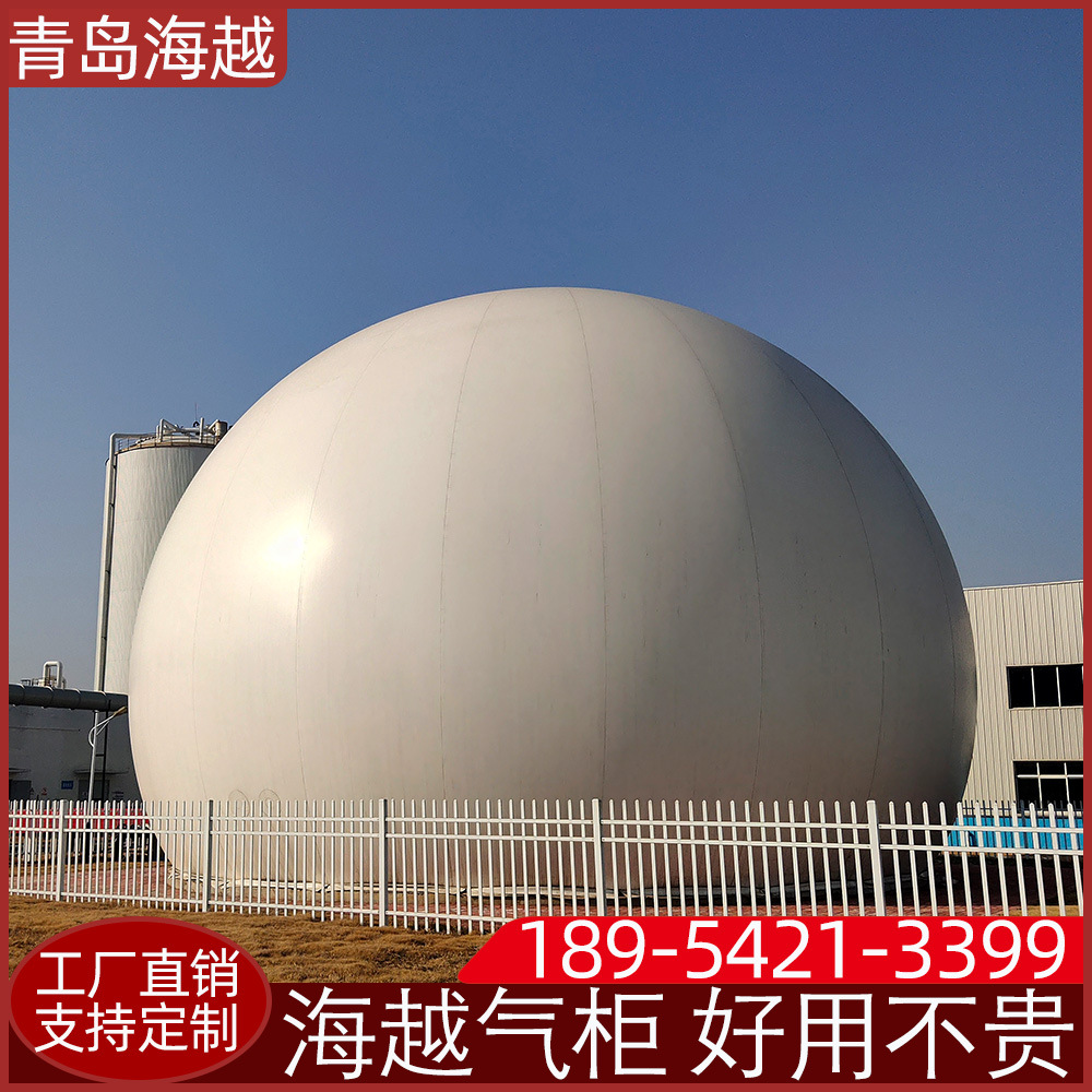 北京3000-5000立方双膜储气柜 养殖粪污处理沼气柜 双膜气柜更换