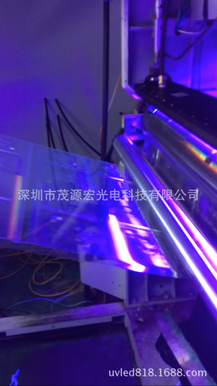 UV固化干燥机加装  LED紫外冷光源氺冷固化机 UV印刷固化灯设备