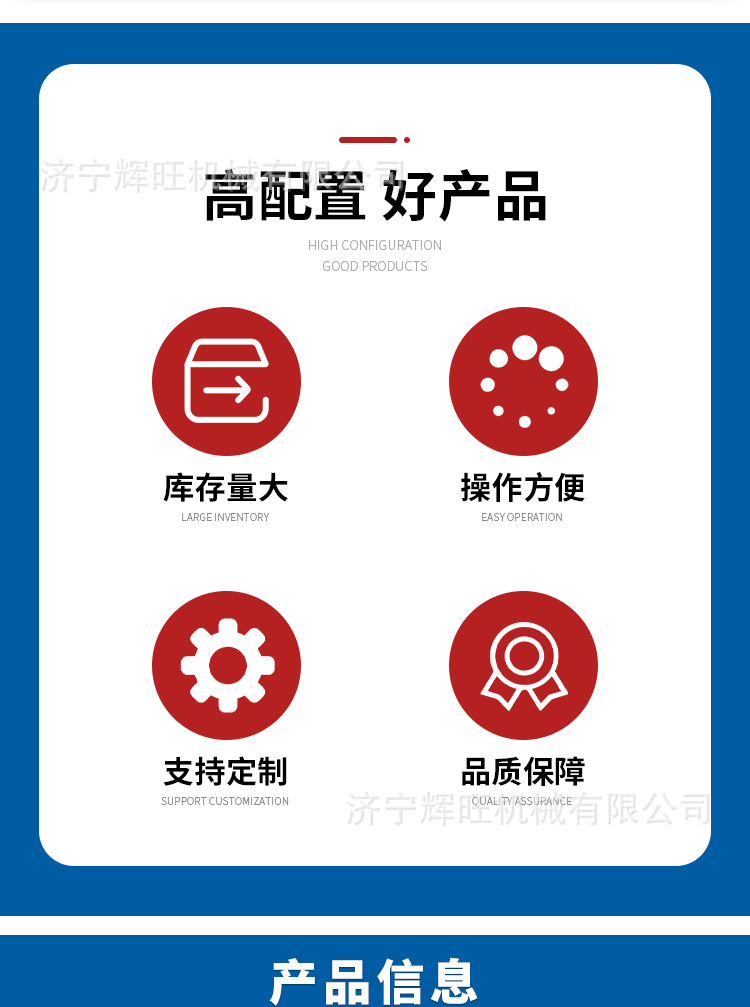 避难硐室门详情_02.jpg