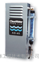 Clearwater 空气准备系统臭氧发生器