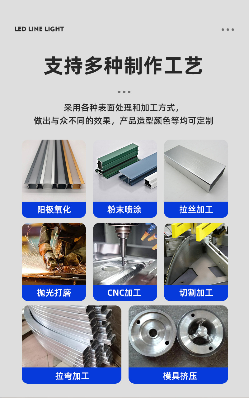 灯外壳详情_03.jpg