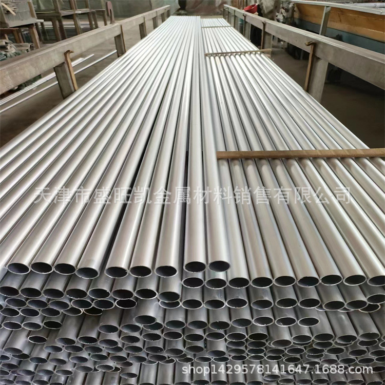 生产阳极氧化铝管 喷砂铝管 喷涂铝方管6063 6061 5052 5083 7075