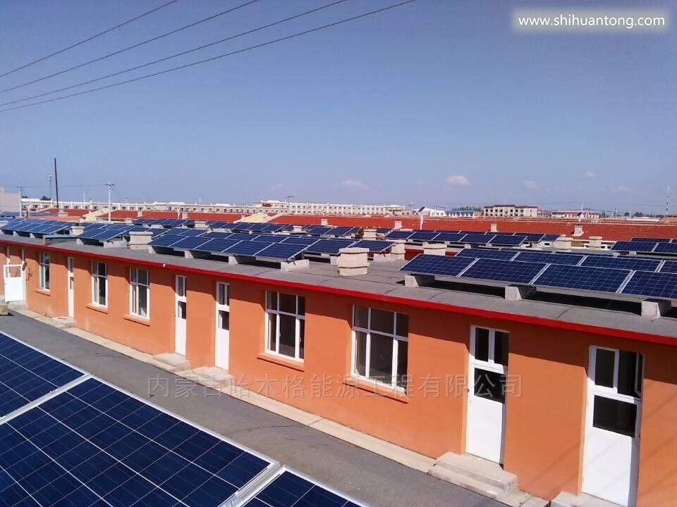 内蒙古光伏发电屋顶商业设备 太阳能监控系统