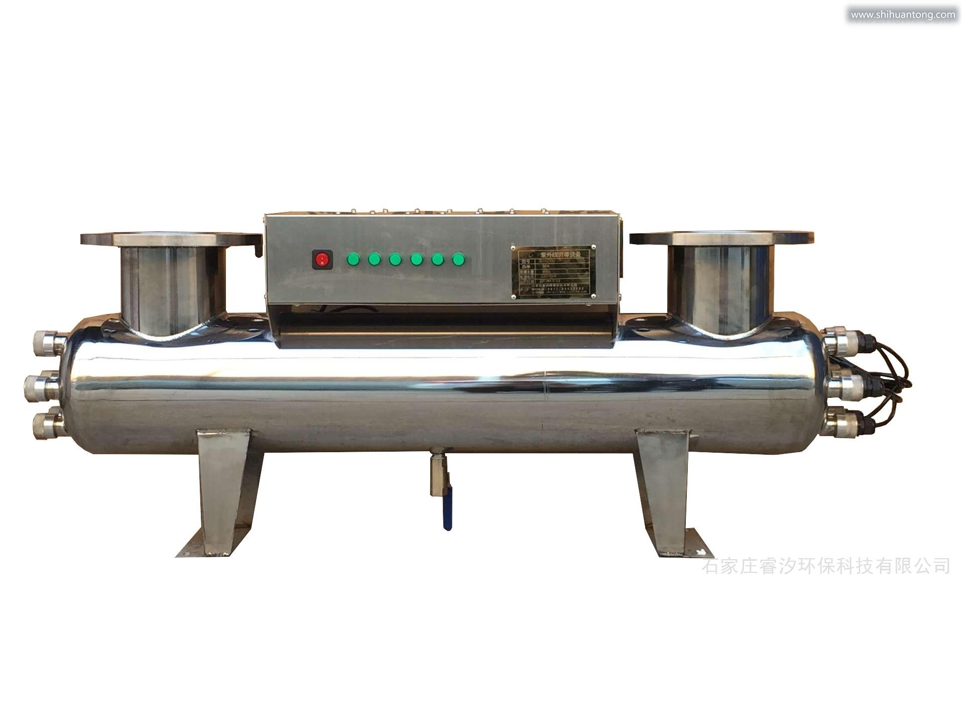 河南省NLC-500紫外线消毒器 紫外线杀菌设备
