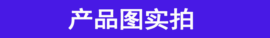 立式泵分解6