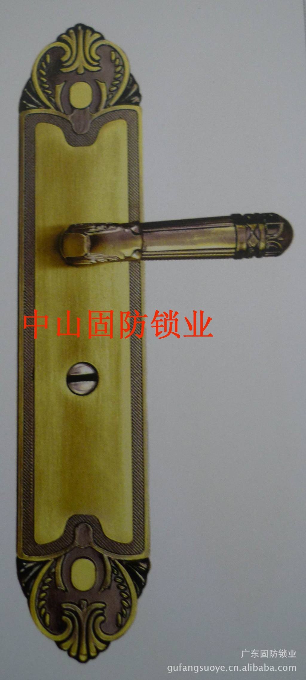 GF-1212B