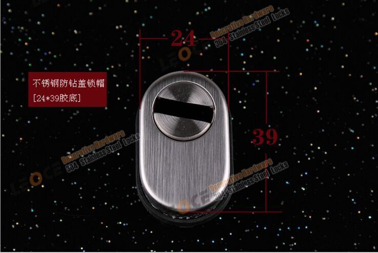 护盖2 (1)