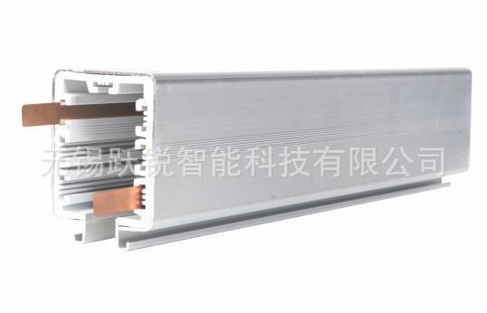 铝合金照明母线槽2-30A、50A