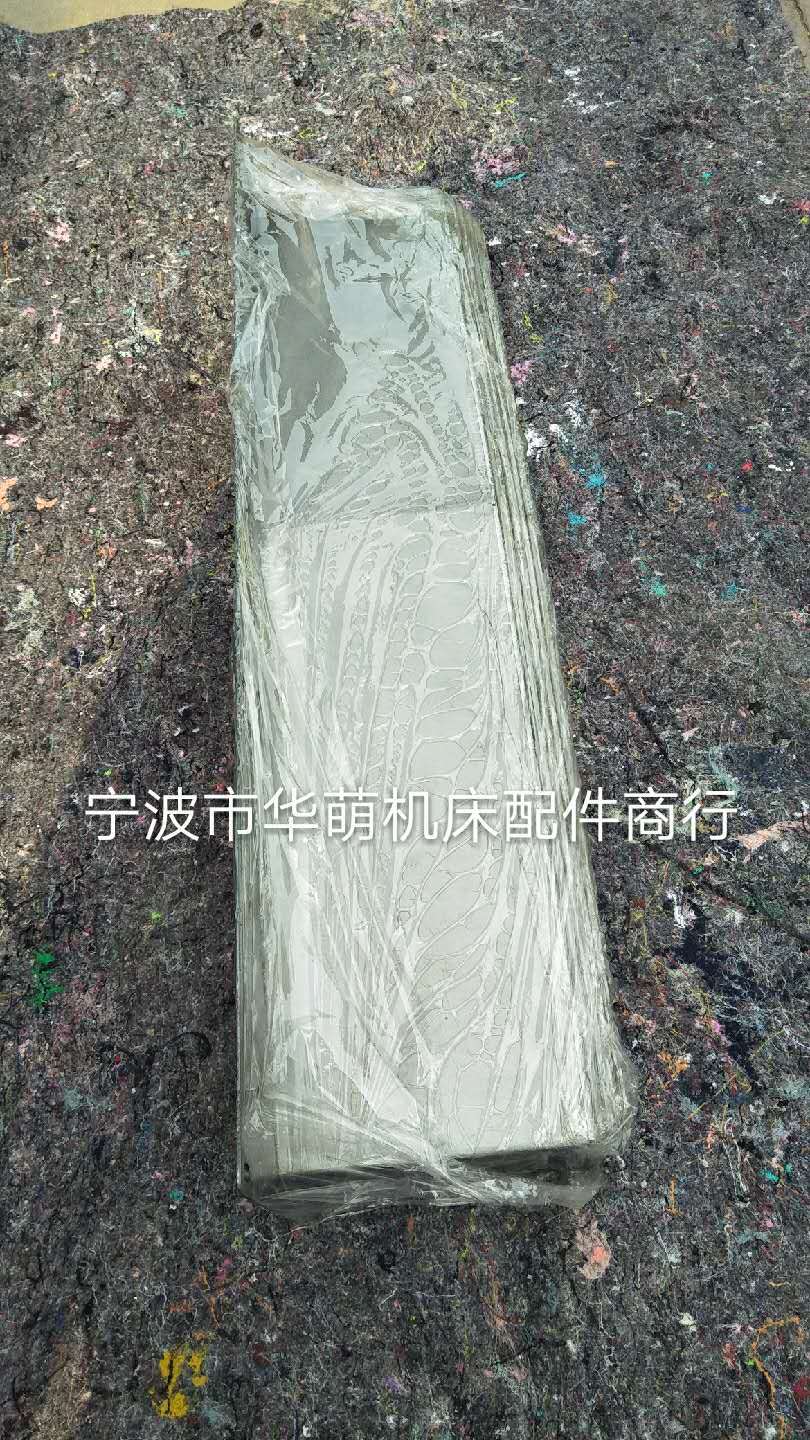 杭州常州起脊式钢板防护罩 加工中心防铁屑钣金防护罩