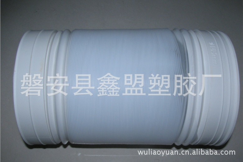 厂家生产(白色)伸缩定型风管 伸缩风管（油烟机专用） 厨房抽风管