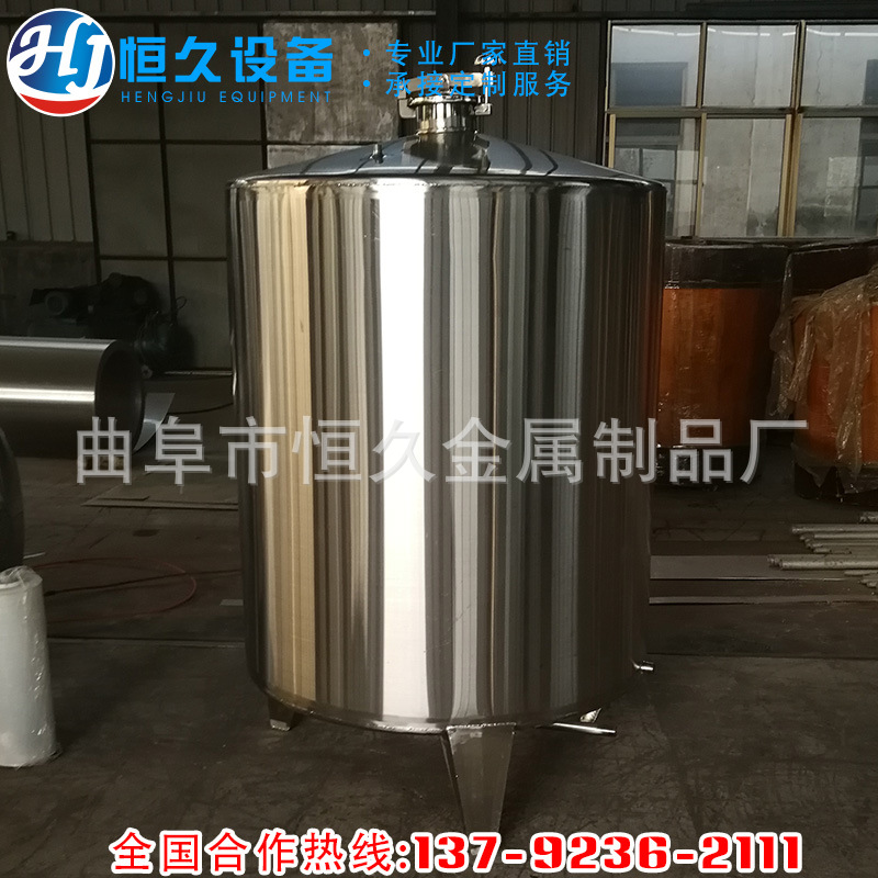 厂家定做1吨304不锈钢储酒罐 酒桶 葡萄发酵罐 酒缸 不锈钢酒容器