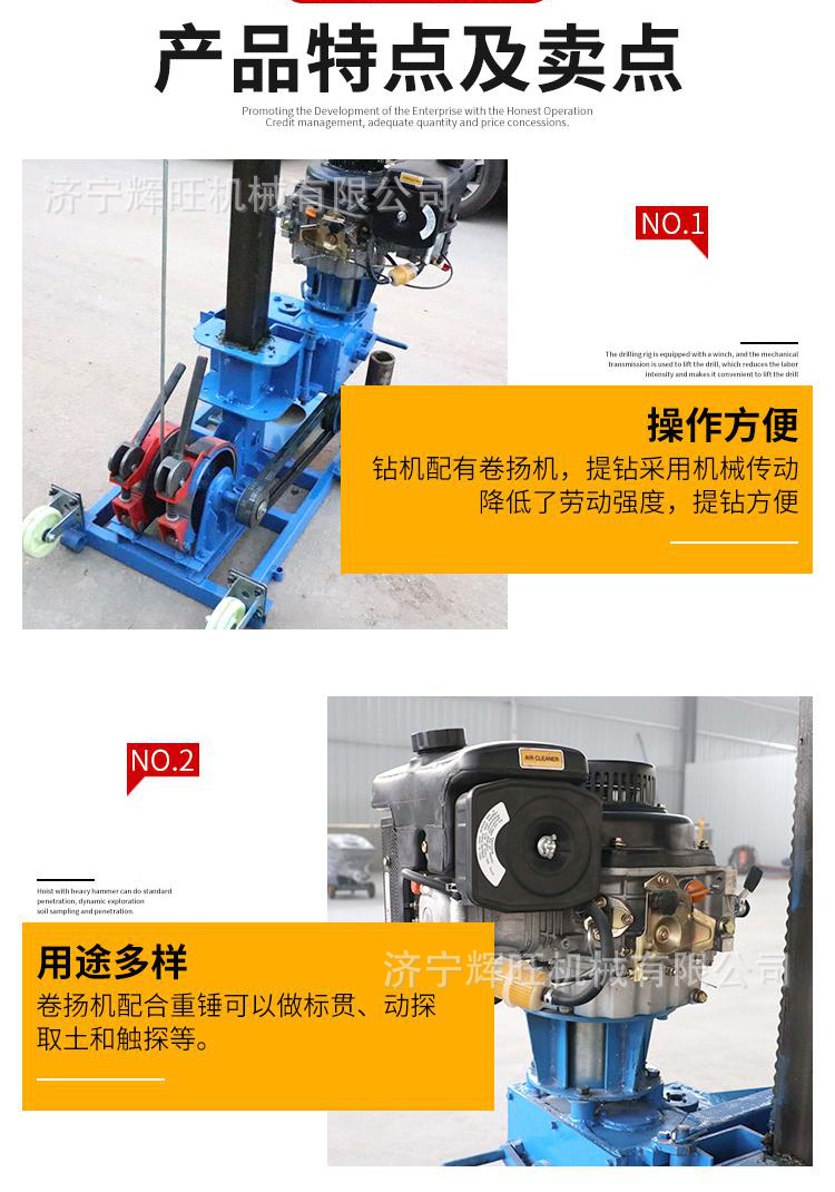 50详情页_05.jpg