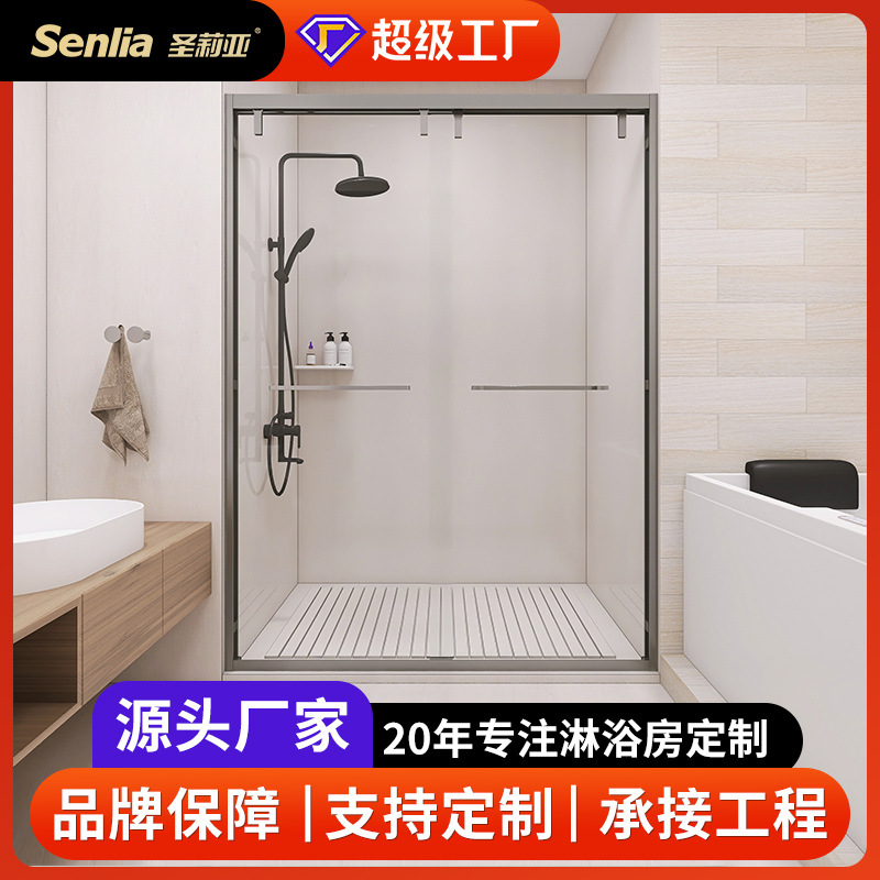 淋浴房浴室淋浴隔断卫生间玻璃门干湿分离淋雨房洗澡房淋浴房定制