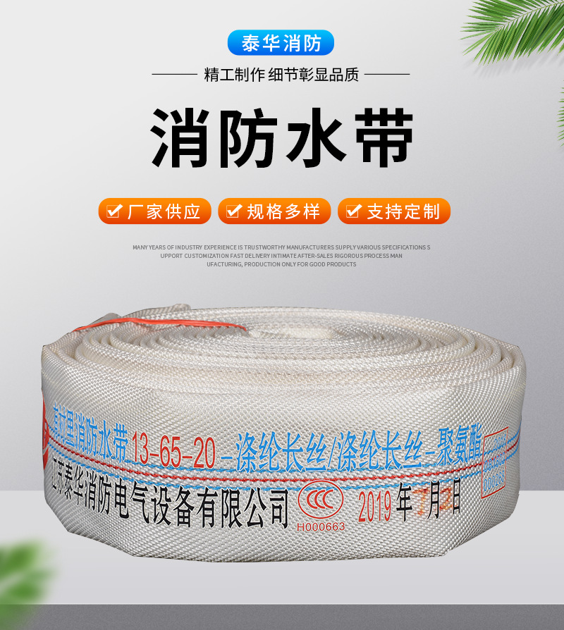 详情3_01