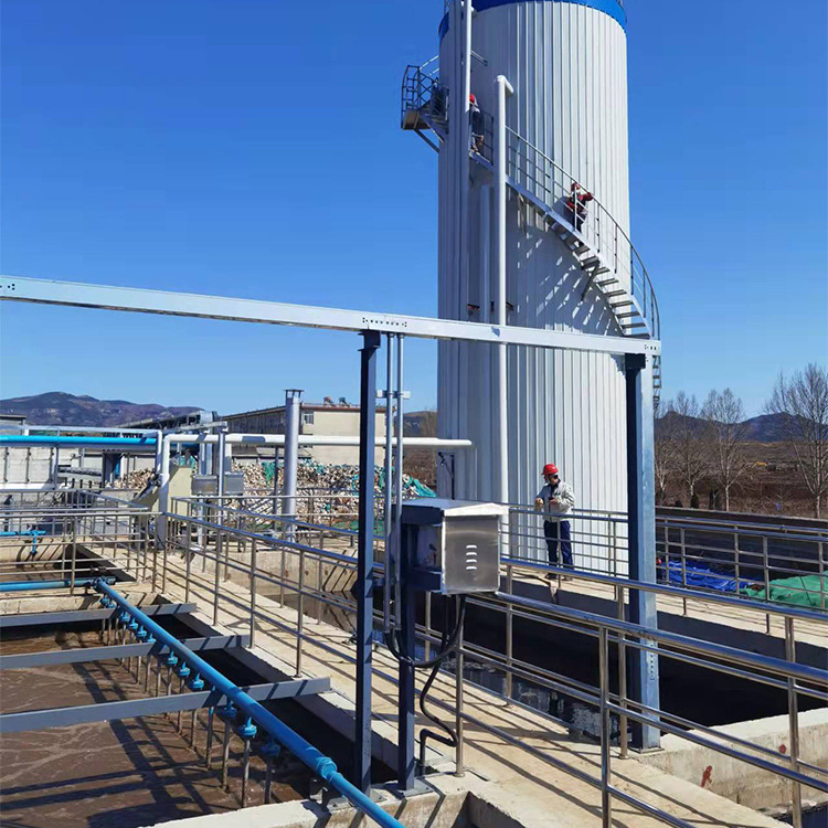 酒厂发酵污水处理设备酒厂药厂污水处理项目一体化污水处理设备