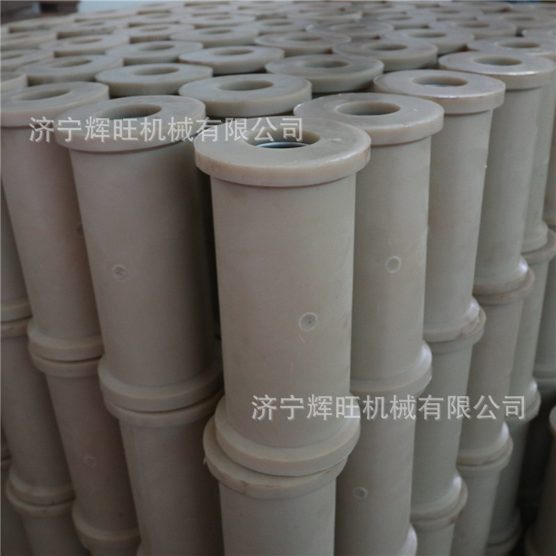尼龙地滚