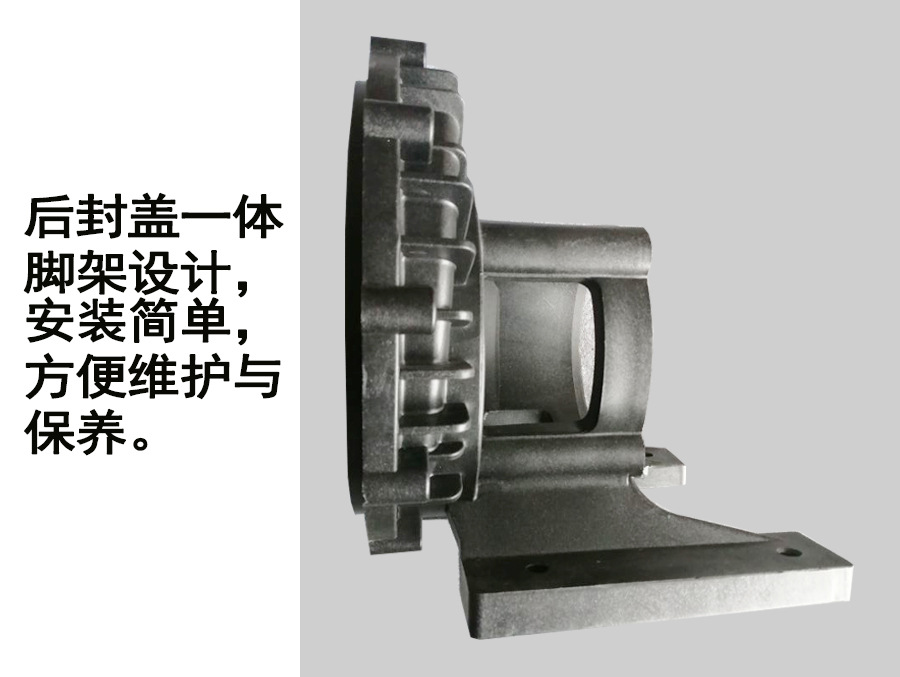 自吸泵分解图3