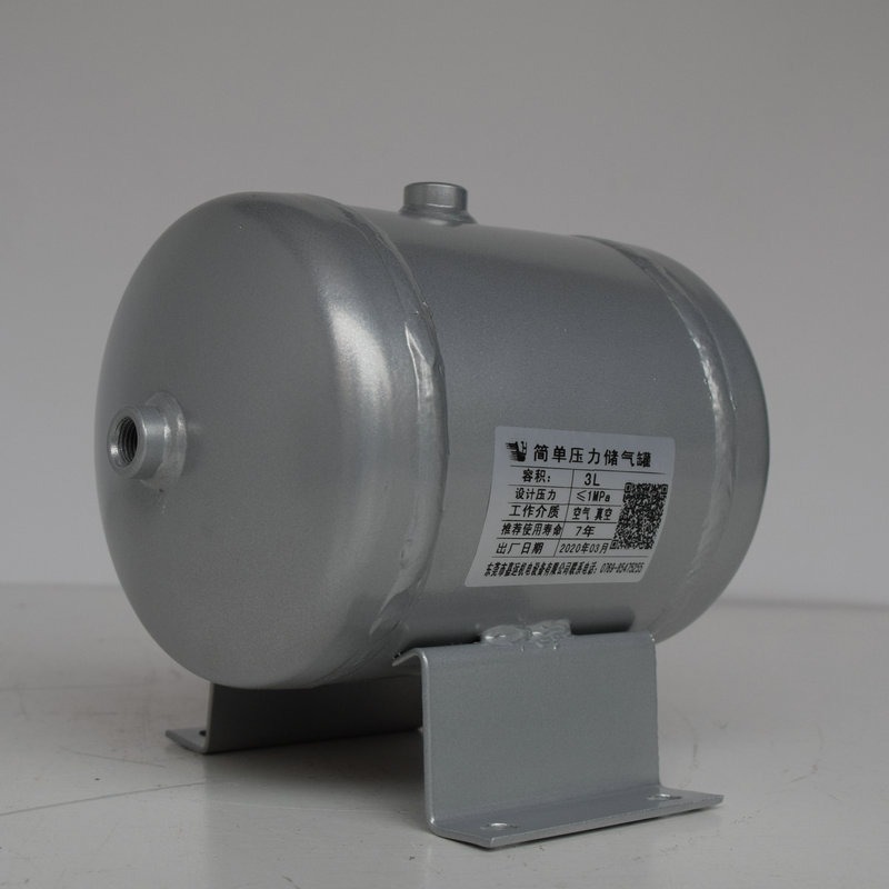 厂家非标定制3-200L储气罐A款压力容器空压机立式晶体缓冲储气罐