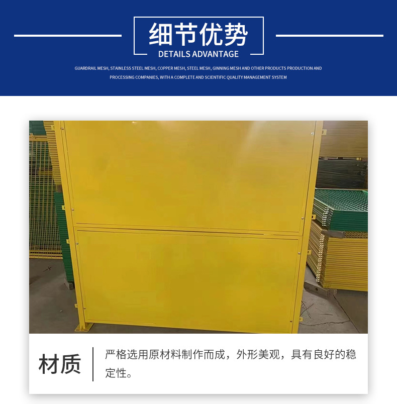 详情页_06.jpg