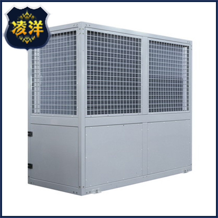 供应 风冷式工业冷水机组 箱式化工小型防爆空调冷水机组