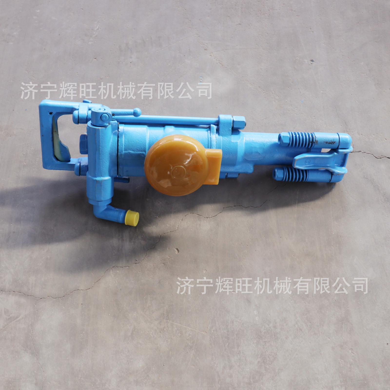7655