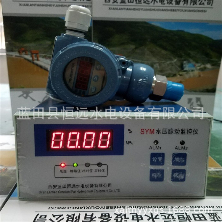 数码显示SYM水压脉动监测装置