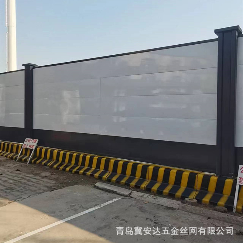 青岛围挡厂家市政道路地铁工程施工装配式围挡组装式钢结构围挡