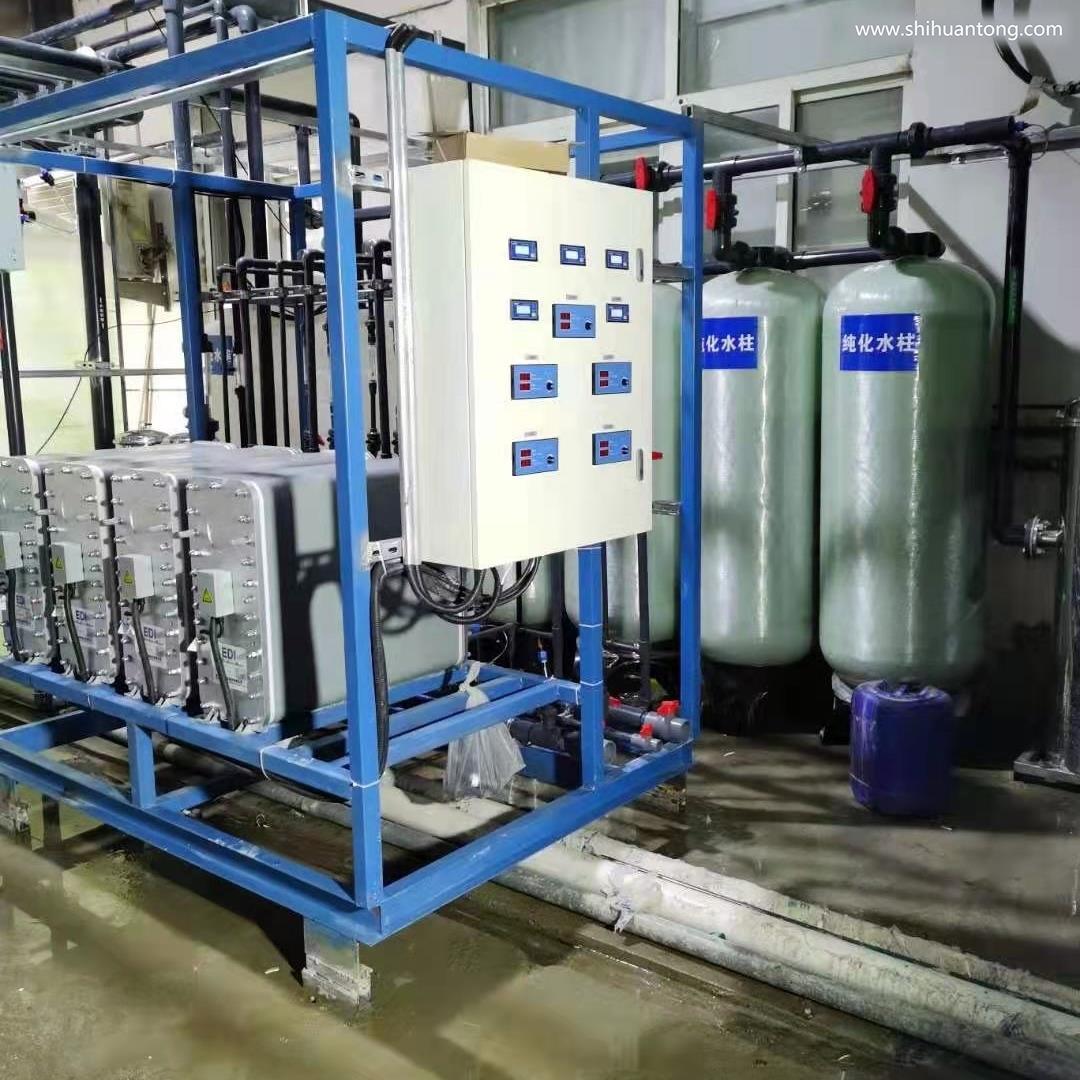 工业EDI超纯水设备 工业软化水设备