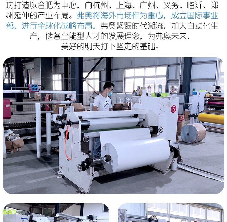 详情-拷贝_02.jpg