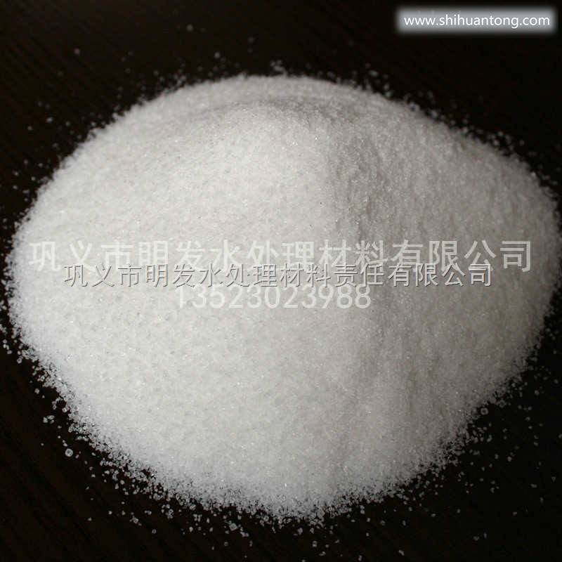 上海净水剂APAM聚丙烯酰胺|污泥脱水剂|品质