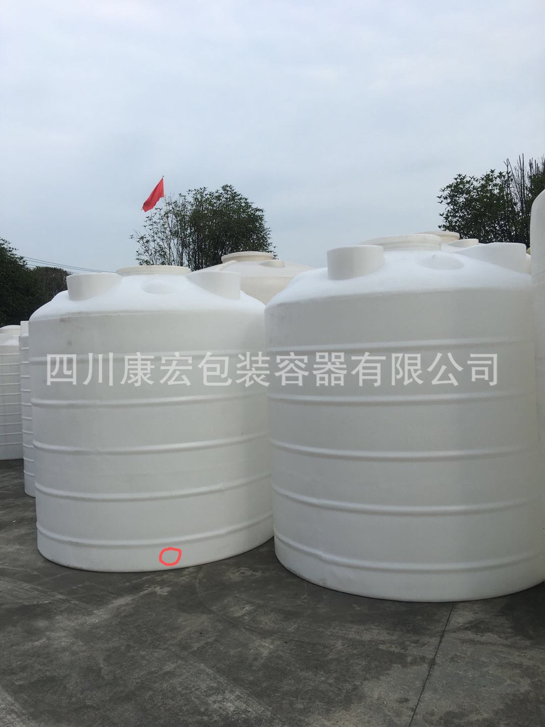 厂家直销四川成都10000L全新PE塑料罐，外加剂储罐，塑料容器