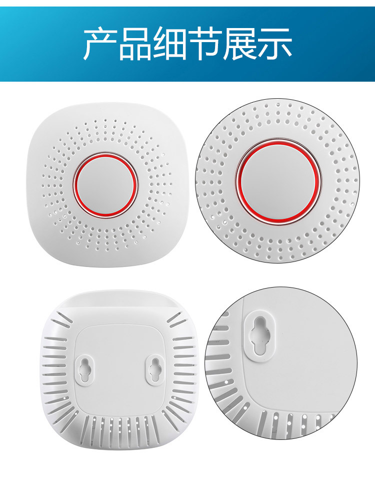 LYQ00333I-QT情页_09