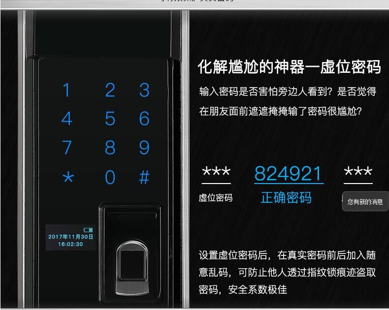 QQ图片20180406204833