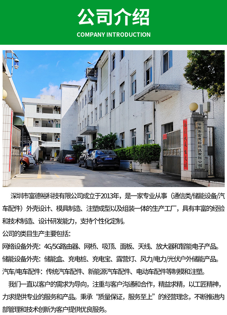 微信图片_20230703160844_01