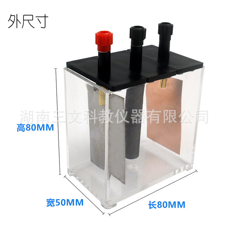 外箱尺寸.jpg