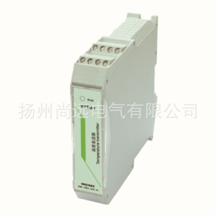 变送器单路照片
