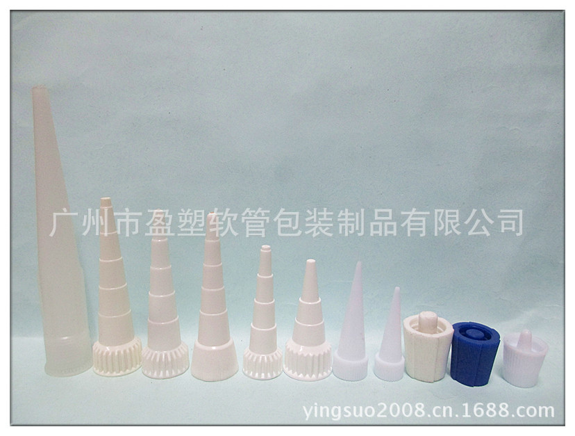 专业生产各种塑料尖嘴盖子、条纹旋盖其他塑料包装容器