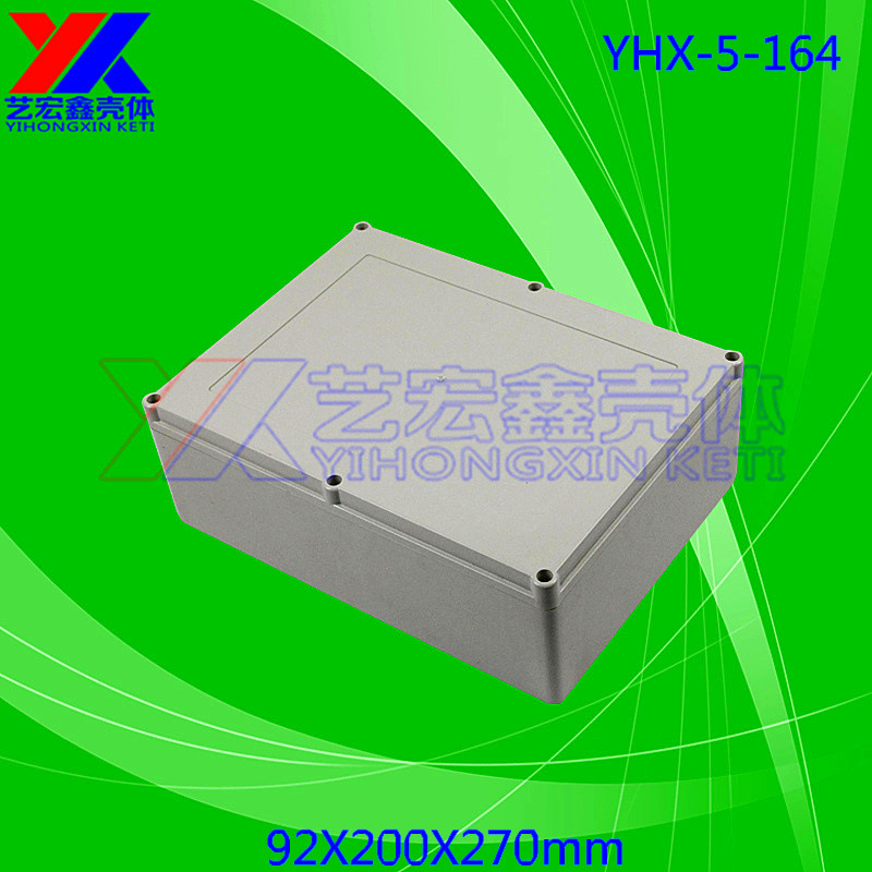 监控塑料盒接线盒密封盒  仪器仪表外壳 电源防水盒加工5-164
