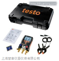 上海慧岩仪器仪表有限公司专业提供德图testo550-2电子歧管仪套装
