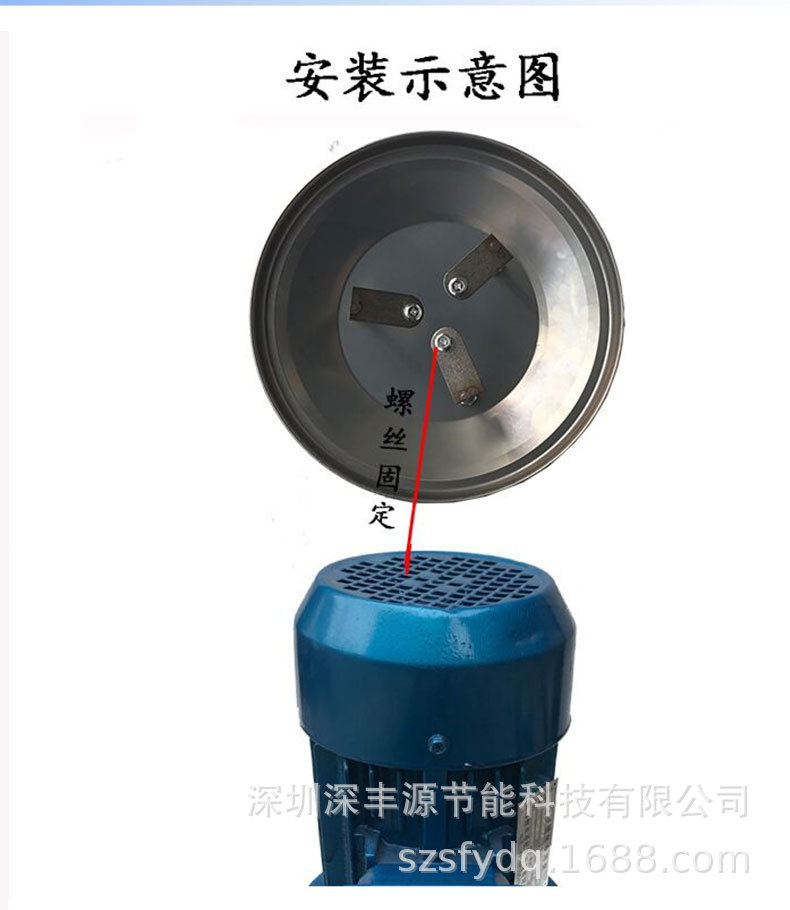 防雨罩详情1_10.jpg