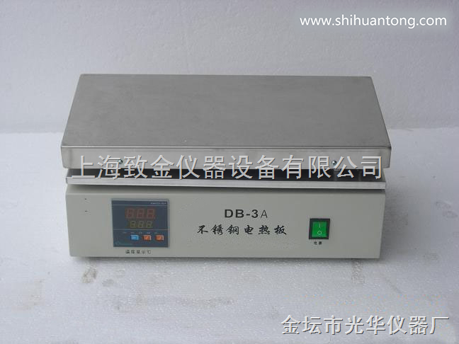 DB-2型不锈钢电热板